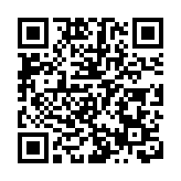 東莞一號文發布「1+5」惠策 聚焦產業轉型與培育新質生產力