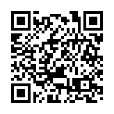 融通大灣區｜粵數字化力量將全面融入廣東高質量發展