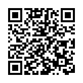 瑞銀預計今年金價飆升10% 上望2250美元