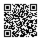 有片丨盧宏駿：中醫藥推廣應「走進書本」「從娃娃抓起」