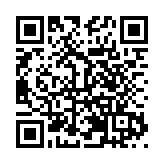 安徽省十四屆人大二次會議開幕