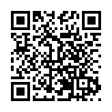 海南東方花梨谷「上新」 快來打卡