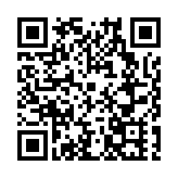 五度攜手「大美之春」美術界春晚  五糧液匠心釀造藝術美