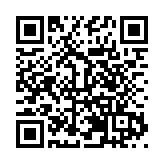 合肥高新區新春百企懇談會在深圳舉行