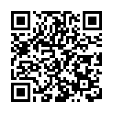 海口市政府工作報告：2024奮力譜寫中國式現代化的海口篇章