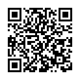 深圳市坪山區第二屆人民代表大會第四次會議開幕