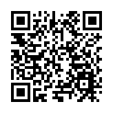 重慶將加大東盟產品引進力度