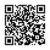 皖歙縣桂林鎮：擦亮「竦口窯」特色文旅招牌