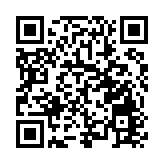 「狀元城裡過福年」  皖休寧赴長春邀客