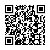 去年重慶科技創新綜合水平居西部第一