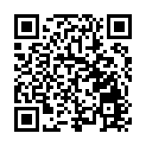 皖徽州區：用好紅色「活教材」  創新上好「思政課」