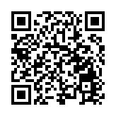 河南南召皇后鄉：大愛善舉 情暖鄉親