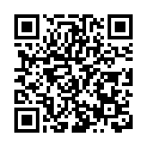 韶關武江高標準實施「百千萬工程」 助推城鄉融合高質量發展