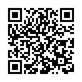 建設新重慶  人大代表們帶來「金點子」