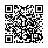 第27屆四川新春年貨購物節23日開幕