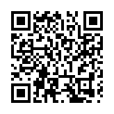 優質「祿品」薈萃迎新春    民族團結情意濃