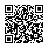 安徽省委政法委一行赴海南國際仲裁院調研
