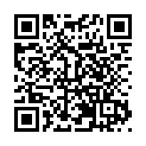 黑龍江兩會|省政協委員許龍川：冀借力第九屆亞冬聖會 打造龍江發展新引擎