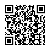 黑龍江兩會丨省政協委員欒健：加快推廣智慧供熱 推進節能降耗