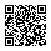 黑龍江兩會丨省政協委員張宇暉：建議哈爾濱冰雪大世界儘快申遺