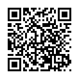 【視頻】黑龍江兩會丨省政協委員楊毅：做強橋樑紐帶  講好龍江故事