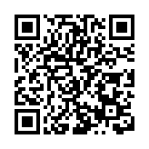 【視頻】黑龍江兩會丨省政協委員趙雨彤：持續賦能文旅產業  助推龍江經濟發展