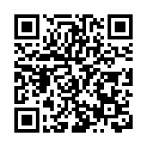 黑龍江兩會丨省政協十三屆二次會議隆重開幕