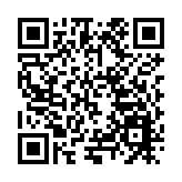 【視頻】黑龍江兩會丨省政協委員韓世灝：加強招商引資  黑龍江對接大灣區多互動