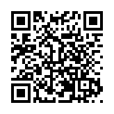 甘肅两会丨陳麗輝委員：在蘭州新區建設跨境電商前置倉