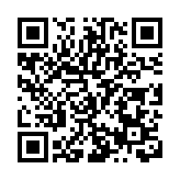 溫商在湘投資達2000多億元