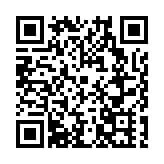 湖南宜章縣：一群好人溫暖着一座城