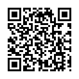 【開市焦點】港股高開77點  ATMJX全線向上