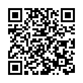 【美容】情人節禮物新選 環保美容沐浴系列