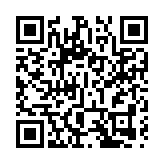 第17屆亞洲金融論壇今明两日在港举行