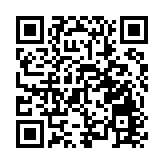 湖南省政協十三屆二次會議開幕