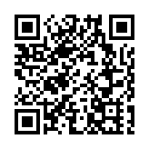 【參政議政】港委孫燕華：加強桂港兩地非遺文化交流合作