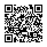 王德平委員：中國一汽努力搶佔新賽道制高點