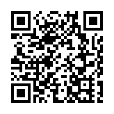 田元生委員：全力推動吉林大數據產業發展