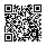 吉林省政協十三屆二次會議開幕