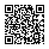 【廣東兩會】廣東省政協主席林克慶參加省政協十三屆二次會議文化藝術界委員分組討論