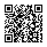 春節期間深圳口岸通關時間問答來了！