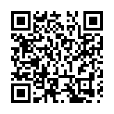 哈爾濱冰雪大世界榮獲「2023年度微博最受關注國內景區」獎項