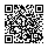 安徽巢湖：糖果飄香年味濃