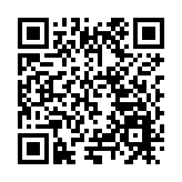 【視頻】黑龍江省兩會丨省政協委員余國賢：借亞冬會契機  全面展示龍江冰雪產業