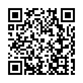 黑龍江兩會丨省政協常委余國賢：增強龍港冰雪文旅交流 加速冰雪產業國際化