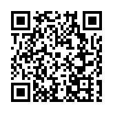 【視頻】黑龍江省兩會丨省政協委員汪森：黑龍江攜手粵港澳大灣區  助力打造向北開放新高地