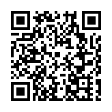 【視頻】黑龍江省兩會丨省政協委員方圓明：國際元素引進冰雪大世界 促冰雪經濟高質量發展