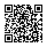 【視頻】黑龍江省兩會丨省政協委員肖凱：冀香港各區工商聯與黑龍江各地市工商聯結對 龍港共繁榮