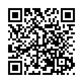 珠海時尚文化產業步入「快車道」 ！「時尚新軍」奧庫集團新總部落成啟用