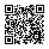 深圳大鵬召開2024年統一戰線代表人士迎春茶話會